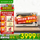 北鼎（Buydeem） 家用電烤箱 T750全自動(dòng)專業(yè)低溫發(fā)酵空氣炸49L多功能烤箱大容量烤箱 T750黃/黃金比例/3D環(huán)繞烘烤 49L
