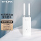 普聯(lián)TP-LINK 4G路由器室外防水插手機(jī)卡流量卡全網(wǎng)通移動(dòng)電信聯(lián)通監(jiān)控?cái)z像頭無線轉(zhuǎn)網(wǎng)口TR901 室外防水4G無線路由器 TL-TR903