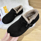 YOUMIXIN老北京布鞋女2023冬季新款棉鞋女豆豆鞋一腳蹬加絨平底休閑媽媽鞋