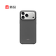 Apple Beats款 iPhone 17ProMax保護殼-深巖灰 手機殼蘋(píng)果17手機殼蘋(píng)果手機殼