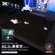 艾可斯銳X-Raypad 鼠標(biāo)墊游戲電競 AC+二代粗面亂紋鼠標(biāo)墊電競?cè)侵?CSGO 無畏契約 FPS游戲電競鼠標(biāo)墊 ACII 黑星空 450x400x4毫米