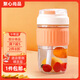 聚心尚品 雙飲杯玻璃水杯女便攜隨行吸管杯子簡約牛奶杯高顏值咖啡杯 粉色【500ML】 500ml