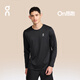 On昂跑 Core Long-T 男款 Core系列長袖跑步T恤 Long-T Black 黑色 S