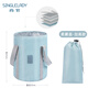 尚官（SingleLady）便攜式可折疊泡腳桶戶(hù)外旅行泡腳袋洗衣盆洗腳水桶水盆臉盆帶收納袋 升級加高款-柔霧藍【適合46碼以?xún)?可泡小腿更養生