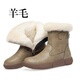 百麗踏系列品牌斷碼真皮雪地靴女加絨加厚平底冬季羊毛短靴防滑馬丁靴東 黃棕色【羊毛里】質(zhì)保一年 40