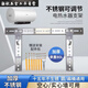 安俊晟電熱水器掛架不銹鋼龍門(mén)架空心墻掛鉤適用升熱水器支架 主圖款