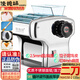 俊媳婦電動不銹鋼壓面機(jī)FKM150型家用商用小型全自動搟面制切面條機(jī)自動壓面皮餃子餛飩皮機(jī)拉切面條神器 二刀 9檔面皮 切4mm扁面、2.5mm圓/扁面