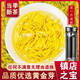 【一斤500克】黃金芽茶2025新茶精選明前春茶正宗安吉綠茶散裝 20克試喝裝