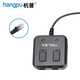 杭普 電腦3.5mm音頻雙插線(xiàn) 電腦耳機PC培訓盒 電話(huà)耳機轉接盒 水晶頭話(huà)務(wù)員座機耳麥新手培訓 升級款-水晶插頭-電話(huà)用