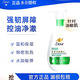 多芬（Dove）氨基酸洗面奶泡沫乳溫和深層清潔泡泡慕斯?jié)嵜嫠疂櫛駶嵜?60ml 控油凈澈 160ml *1瓶【控油】