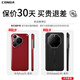CONGA適用OPPO Find N5手機(jī)殼凱夫拉芳綸纖維保護(hù)套熒光夜光碳纖維超薄散熱防摔超薄商務(wù)硬殼磁吸 保價(jià)30天，買貴退差【不發(fā)貨】 【真凱夫拉&假一賠十】