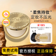 嘉利瑪金幣粉餅定妝粉控油持久補妝油皮干皮鉑金服帖遮瑕粉餅禮物女 【金幣系列】00米白色9g 不挑膚