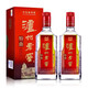 瀘州老窖52度 瀘州老窖特曲 500ml 濃香型 高度白酒 川酒 52度 500mL 2瓶