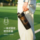 樂扣樂扣（LOCK&LOCK）搖搖杯580mL+170mL儲存盒塑料杯運動健身水杯 黑色