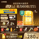 飛鶴星飛帆卓睿 幼兒配方奶粉3段（1-3歲）750g 乳鐵蛋白【老爸抽檢】