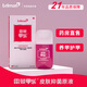雷曼leiman 甲樂皮膚抑菌原液 30ml/瓶 甲樂抑菌原液30ml