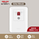 德力西（DELIXI）防漏電保護(hù)開關(guān)插座空調(diào)柜機(jī)熱水器專用保護(hù)器插頭五孔帶漏保電源 【超薄新款】32A漏保開關(guān)/2P3P