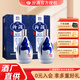 汾酒【酒廠直供】53度青花20汾酒375ml*2盒 清香型白酒 53度 375mL 2瓶