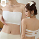 莫代爾無肩帶內(nèi)衣女聚攏小胸防滑裹胸防走光無痕抹胸美背文胸罩XL