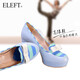 eleft啫喱后跟貼防磨腳防滑半碼墊高跟鞋皮鞋透明隱形調碼 啫喱V跟墊