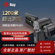 英睿艾睿巡邏艦R1pro熱成像IH25/ph35+/XL19V2熱成像xh25熱成像夜視儀 艾睿PH35+（一體大屏測距版）