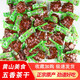 五城 豆干邊角料零食 茶干散稱豆腐干五香味手撕碎干批發(fā)便宜新鮮日期 邊角碎豆干 1.5kg*1箱