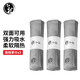 弘龍茶巾茶墊布 茶巾布 高檔吸水茶巾 茶具配件 三條裝