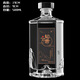 歐恩蒂玻璃酒瓶透明白酒瓶一斤裝關(guān)山酒瓶密封自釀酒分裝瓶空瓶 17知音黑標(biāo)單瓶 1個(gè) 500ml +封口膜