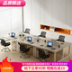 佑鐵辦公桌屏風(fēng)隔斷工位雙人位面對面職員電腦桌椅組合工作臺財務(wù)書桌 六人位-雪松色360CM 桌