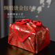 高檔包骨灰盒紅布殯葬用品下葬遷墳遮陰避陽(yáng)骨盔盒骨灰包布 骨灰盒包布視頻款【京東-北京倉發(fā)貨】