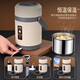 樂(lè )博扣電加熱飯盒免注水超長(cháng)24小時(shí)保溫高中學(xué)生304不銹鋼上班族便當盒 1.6L插電恒溫+保溫袋+插頭充電線(xiàn)