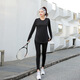朵梵蓮秋冬季長(cháng)款寬松速干上衣女健身跑步運動(dòng)套裝瑜伽服女套裝大碼長(cháng)袖 黑色長(cháng)袖+黑色褲子 4XL 【180-200斤】
