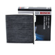 博世（BOSCH）空調濾芯濾清器4354三菱帕杰羅 PAJERO 3.0L/3.8L/獵豹CS7 09款