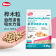 ONO消臭木粒廁所除臭墊料倉(cāng)鼠兔子龍貓荷蘭豬消臭吸尿小寵用品尿墊 3包樺木粒 - 2.5kg