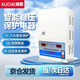 闊愛空調(diào)穩(wěn)壓器220v 家用全自動大功率電壓調(diào)壓器交流6800W升壓變壓器  6800W 帶1.5P空調(diào)適合單個(gè)電器