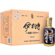 伊力特新疆伊力特52度伊力特藏 輕享（光瓶）版 250ml 綿柔型白酒 52度 250mL 12瓶 整箱裝