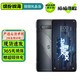 【未激活未使用】黑鯊5RS /黑鯊5Pro 144Hz高刷電競(jìng)屏 VC液態(tài)散熱 黑鯊二手游戲手機(jī) 黑鯊5RS 天穹黑 8G+256G（未激活未使用） 99新