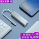 科樂(lè)多Type-c轉(zhuǎn)千兆網(wǎng)口2.5G雷電3擴(kuò)展蘋果電腦轉(zhuǎn)換器macbook pro/air筆記本拓展網(wǎng)線轉(zhuǎn)接頭 typec分線器網(wǎng)絡(luò)轉(zhuǎn)接器2.0百兆銀 usb-c轉(zhuǎn)換頭typec線轉(zhuǎn)接口