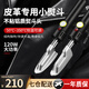霜魄皮革除皺小熨斗調(diào)溫熨斗皮革除皺真皮衣鞋干洗店蒸汽吊瓶電熨斗 可調(diào)節(jié)迷你款(數(shù)顯調(diào)溫)