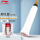 李寧（LI-NING）羽毛球手膠吸汗防滑GP2000十條裝基礎(chǔ)白梔子花香