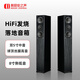 美麗安之聲5.1家庭影院7.1AV功放套裝家用客廳電視音響中置環(huán)繞音箱KTV hifi音響 黑色主箱1對