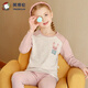 英博倫女童秋衣秋褲兒童內衣套裝中大童萊卡棉打底衫春秋保暖睡衣 85250肉粉 120 cm