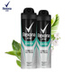 舒耐男士爽身香體噴霧 150ml兩瓶組合腋下長效干爽凈味 150ml 2瓶 淡雅隱香