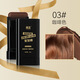 栩生（XUSHENG）一次性染發(fā)筆美發(fā)棒不掉色孕婦可用遮蓋白發(fā)神器不過(guò)敏植物純棕色 咖啡色