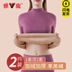 雅鹿保暖內(nèi)衣女士防寒套裝加絨加厚羊羔絨冬季中領(lǐng)秋衣秋褲內(nèi)穿打底衫 深紫【羊羔絨 加絨加厚】 3XL【推薦150-165斤】