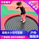 守候童年戶外埋地蹦床定制小區(qū)公園兒童樂園傳聲筒滑梯爬網游樂設備配件 咨詢客服定制