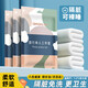 JAJALIN 一次性床單被罩枕套床品三件套旅行用品酒店賓館隔臟單人款