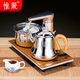 惟聚全自動(dòng)上水電熱水壺燒水壺泡茶專(zhuān)用嵌入式茶臺電茶壺304不銹鋼 功夫茶具電磁爐套裝抽水電茶爐 金色