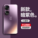 殼一意創(chuàng  )榮耀70手機殼70pro新款高端小兔輕薄磨砂手感鏡頭全包保護套pro+感簡(jiǎn)約網(wǎng)紅防摔外殼 【暗紫色】小兔磨砂手感 榮耀70PRO