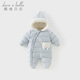 戴維貝拉（DAVE＆BELLA）新生兒羽絨連體衣滿月寶寶爬服哈衣幼童衣服冬季新款外出服 淺藍(lán)色【現(xiàn)貨】 80cm（建議身高73-80cm）